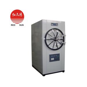 ★脈動真空滅菌器和預真空滅菌器的區別哪些-滑縣紅太陽醫療器械